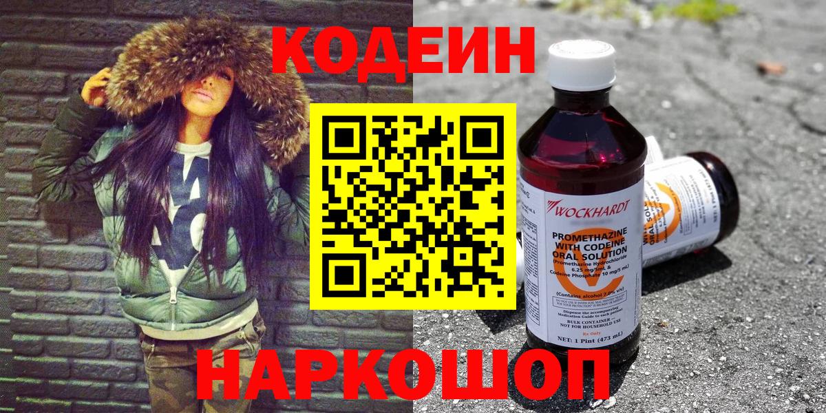 МЕФ Беслан
