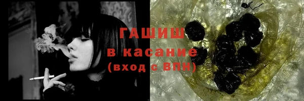 MDMA Заводоуковск