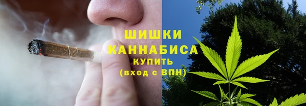 стаф Балабаново