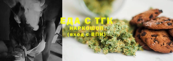 гидра Баксан