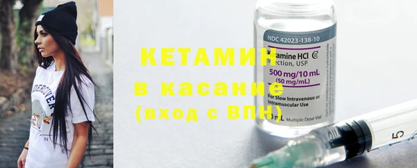 стаф Балабаново