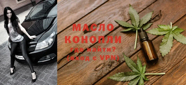 гидра Баксан