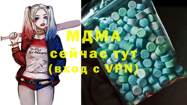 прущая мука Арсеньев