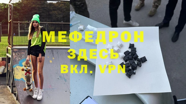 гидра Баксан
