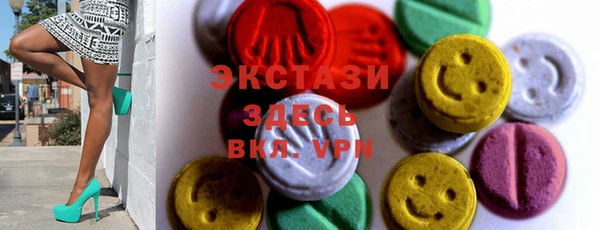 прущая мука Арсеньев