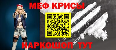 метадон Балахна