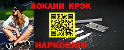 mdpv Апшеронск