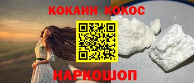 амфетамин Беслан