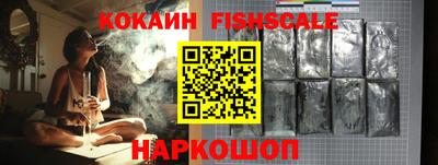 крисы Апрелевка