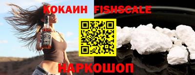 метамфетамин Берёзовский