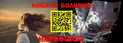 крисы Апрелевка