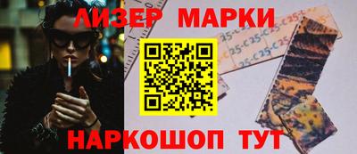 крисы Апрелевка
