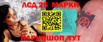 крисы Апрелевка