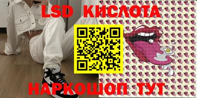 стаф Бугуруслан