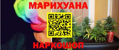 метадон Балахна