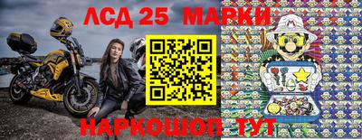 крисы Апрелевка