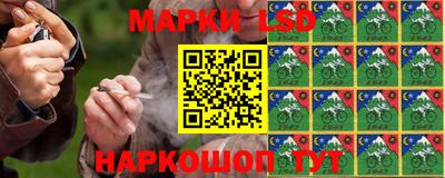 метамфетамин Берёзовский