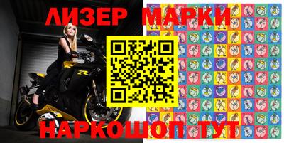 мдпв Азнакаево