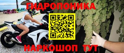 прущая мука Берёзовский