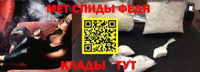 метадон Балахна