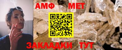крисы Апрелевка