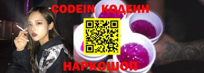 крисы Апрелевка
