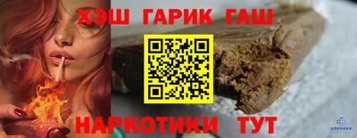 метамфетамин Берёзовский