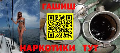 амфетамин Беслан