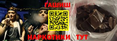 метамфетамин Берёзовский