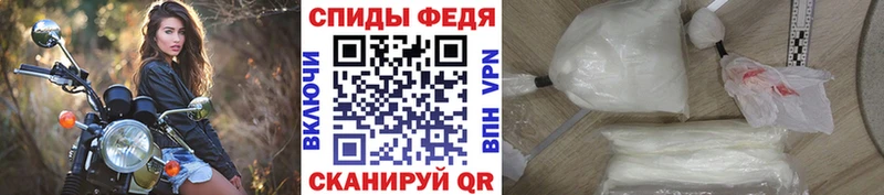 blacksprut ONION  Беслан  МЕТАМФЕТАМИН витя 