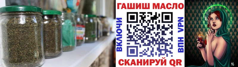 где продают наркотики  Беслан  Дистиллят ТГК вейп с тгк 